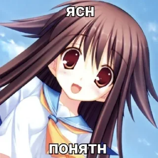 🙂 emoji Няшки^^ ➡️ @Ctikerubot Telegram sticker 14 of 86