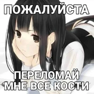 😅 emoji няшки ➡️ @Ctikerubot Telegram sticker 7 of 113