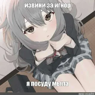 😘 emoji няшки ➡️ @Ctikerubot Telegram sticker 5 of 113
