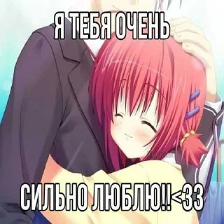 Sticker from няшки ➡️ @Ctikerubot