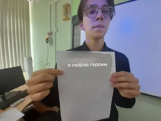 😂 emoji 7а няшки @Ctikerubot Telegram sticker 11 of 93