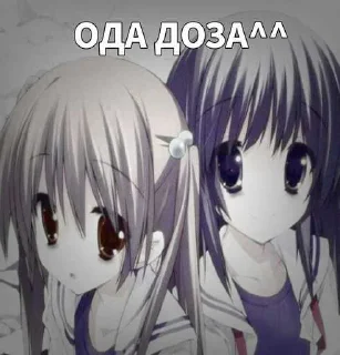 😔 emoji няшки ➡️ @Ctikerubot Telegram sticker 15 of 113