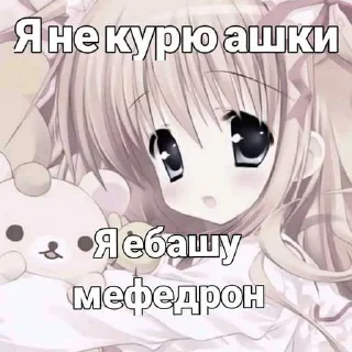 😁 emoji няшки ➡️ @Ctikerubot Telegram sticker 16 of 113