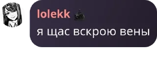 Sticker from хаус лапок pack by @QuotLyBot