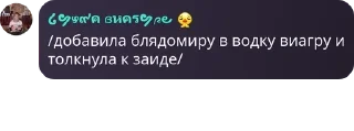 🧜‍♀️ emoji хаус лапок pack by @QuotLyBot Telegram sticker 9 of 17