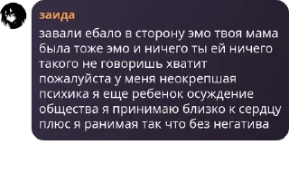 Sticker from хаус лапок pack by @QuotLyBot
