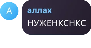 🥷 emoji хаус лапок pack by @QuotLyBot Telegram sticker 10 of 17
