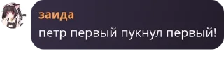 🤷‍♀️ emoji хаус лапок pack by @QuotLyBot Telegram sticker 14 of 17
