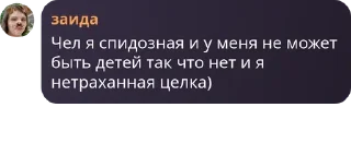 ⚡ emoji хаус лапок pack by @QuotLyBot Telegram sticker 15 of 17