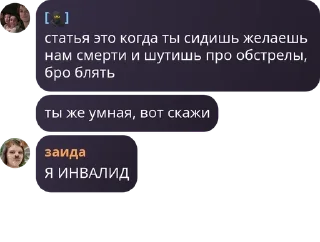 🦕 emoji хаус лапок pack by @QuotLyBot Telegram sticker 17 of 17