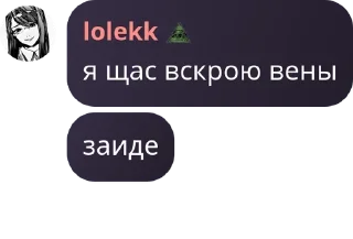 🏊 emoji хаус лапок pack by @QuotLyBot Telegram sticker 8 of 17