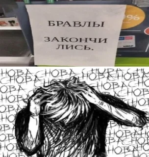 🤩 emoji @TgEmodziBot ебейшие пикчи Ярика вторая часть Telegram sticker 5 of 97
