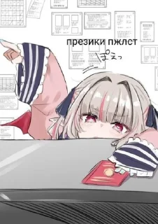 🤩 emoji @TgEmodziBot ебейшие пикчи Ярика вторая часть Telegram sticker 20 of 97