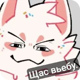 🤬 emoji the man Telegram sticker 18 of 69