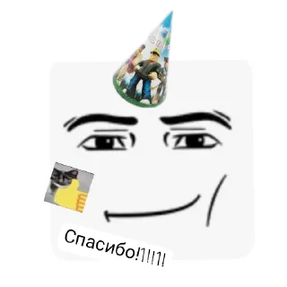 👄 emoji the man Telegram sticker 15 of 69