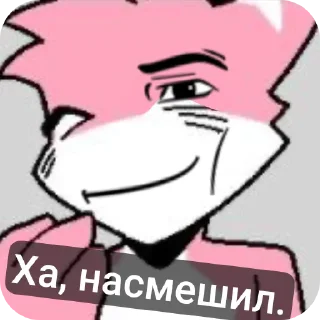 🤣 emoji the man Telegram sticker 17 of 69