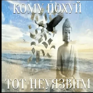 🌟 emoji ало бизнес?дада деньги Telegram sticker 14 of 52