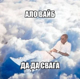 🌟 emoji ало бизнес?дада деньги Telegram sticker 1 of 52