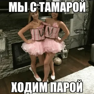🌟 emoji ало бизнес?дада деньги Telegram sticker 21 of 52