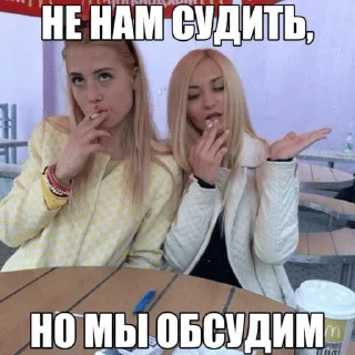 🌟 emoji ало бизнес?дада деньги Telegram sticker 8 of 52