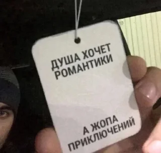 Sticker from <3