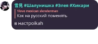 👩‍⚕️ emoji Флуд «Бабки Цукасы»(Ще)😈 pack by @QuotLyBot Telegram sticker 13 of 120