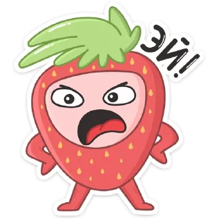 😡 emoji Клубничка :: @stickroom Telegram sticker 22 of 48