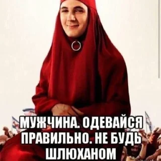👳‍♀ emoji UntoTitsOrnis Telegram sticker 6 of 61