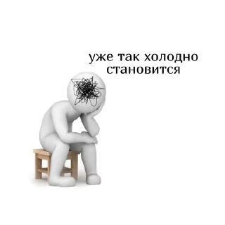 Sticker from августатоп