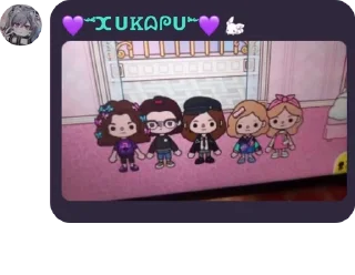 👮‍♀️ emoji Ще))0) (не рейдеры (нет)) pack by @QuotLyBot Telegram sticker 6 of 120