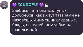 🤏 emoji Ще))0) (не рейдеры (нет)) pack by @QuotLyBot Telegram sticker 11 of 120