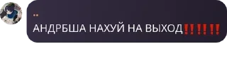 ‼️ emoji Ще))0) pack by @QuotLyBot Telegram sticker 7 of 120
