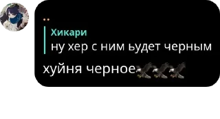Sticker from Ще))0) pack by @QuotLyBot