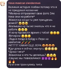 Sticker from Ще))0) pack by @QuotLyBot