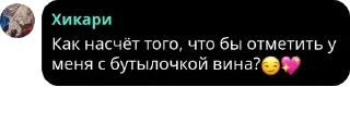 😏 emoji Ще))0) pack by @QuotLyBot Telegram sticker 22 of 120