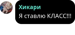 👃 emoji Ще))0) pack by @QuotLyBot Telegram sticker 23 of 120