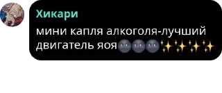 🌚 emoji Ще))0) pack by @QuotLyBot Telegram sticker 14 of 120