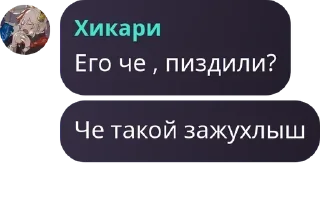 🙎‍♂️ emoji Ще))0) pack by @QuotLyBot Telegram sticker 24 of 120