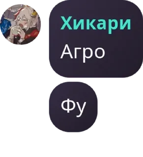 🚴 emoji Ще))0) pack by @QuotLyBot Telegram sticker 22 of 120