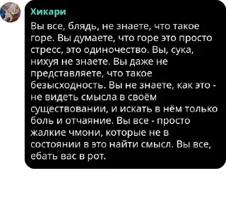 🙋 emoji Ще))0) pack by @QuotLyBot Telegram sticker 20 of 120