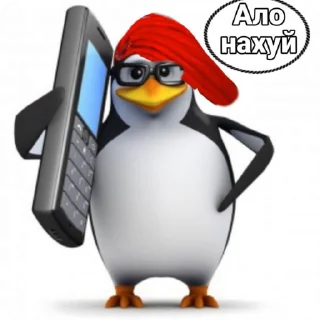 🍆 emoji Больше стиков тут: @stikery4 Telegram sticker 19 of 50