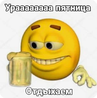 🍆 emoji Больше стиков тут: @stikery4 Telegram sticker 4 of 50