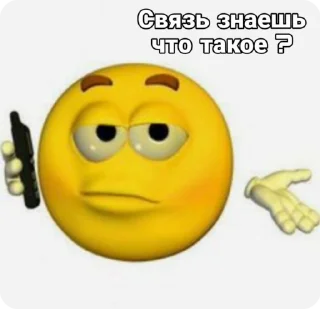 🍆 emoji Больше стиков тут: @stikery4 Telegram sticker 12 of 50