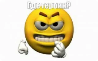 🍆 emoji Больше стиков тут: @stikery4 Telegram sticker 1 of 50