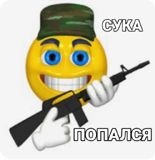 🍆 emoji Больше стиков тут: @stikery4 Telegram sticker 2 of 50