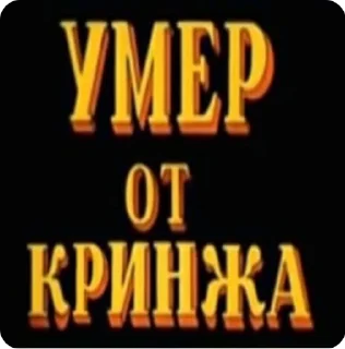 🍆 emoji Больше стиков тут: @stikery4 Telegram sticker 9 of 50