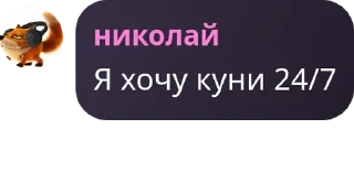 ☝ emoji АБЩЕНЯ сыновья депутатов даркн pack by @QuotLyBot Telegram sticker 23 of 33
