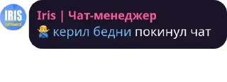 Sticker from абщеня писда @sebsuslmylove