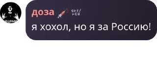 👳 emoji АБЩЕНЯ сыновья депутатов даркн pack by @QuotLyBot Telegram sticker 12 of 33
