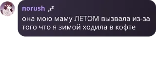➡️ emoji АБЩЕНЯ сыновья депутатов даркн pack by @QuotLyBot Telegram sticker 13 of 33